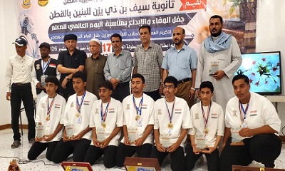 1news_2008.jpg